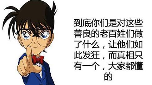 锁切忌当场缴纳定金